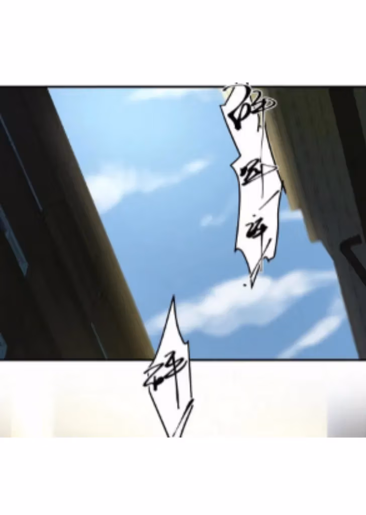 Read Poison Antidote chapter 9 image 1 on Lezhin