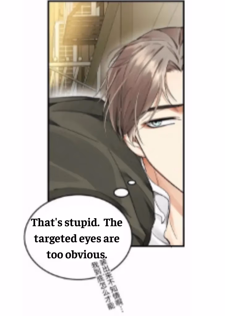 Read Poison Antidote chapter 9 image 10 on Lezhin