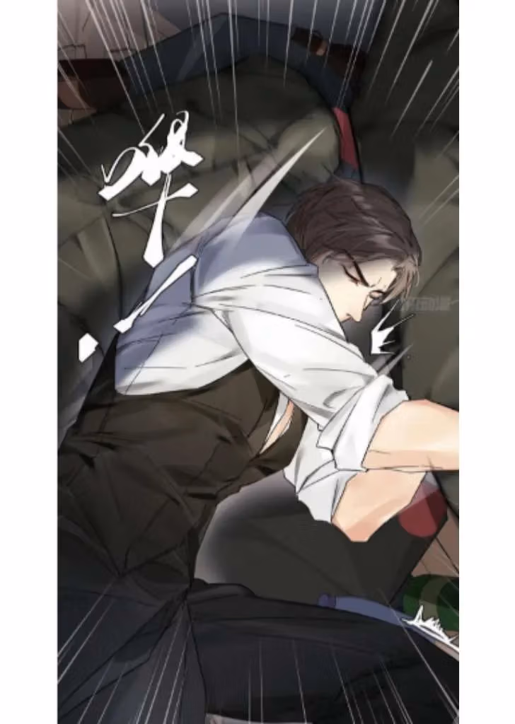 Read Poison Antidote chapter 9 image 14 on Lezhin