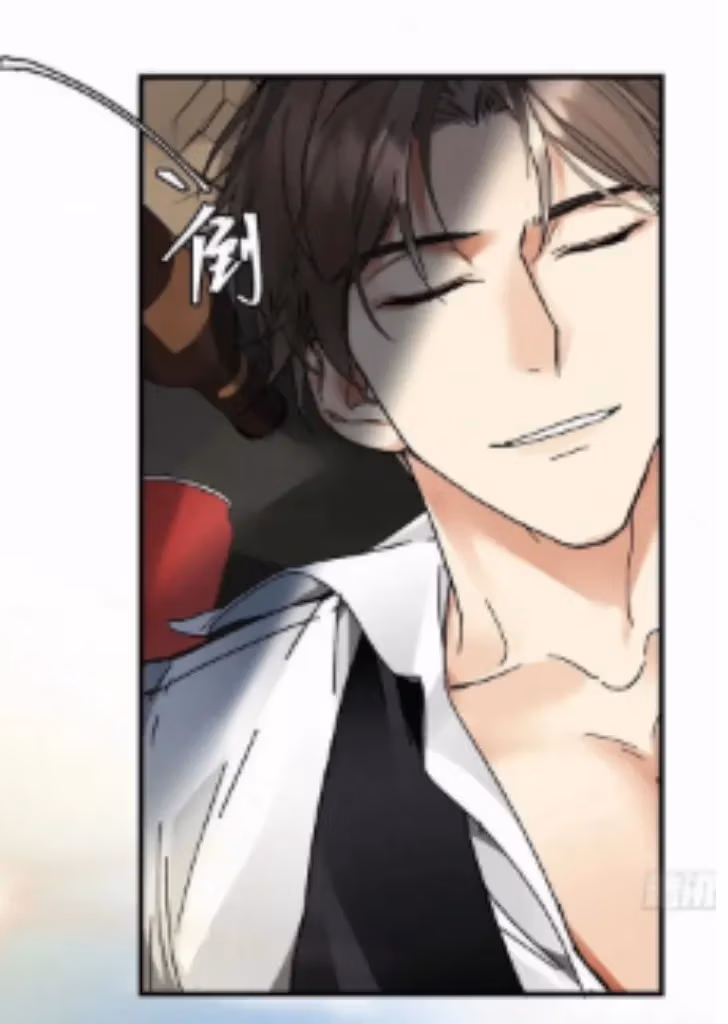Read Poison Antidote chapter 9 image 19 on Lezhin