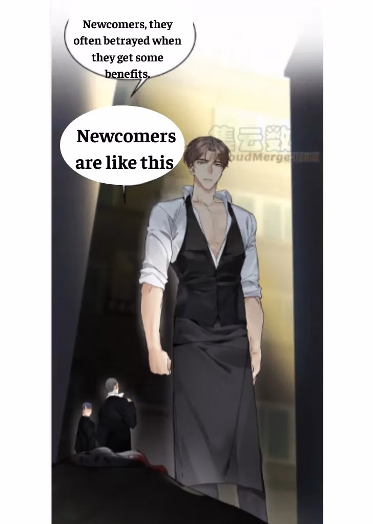 Read Poison Antidote chapter 9 image 4 on Lezhin