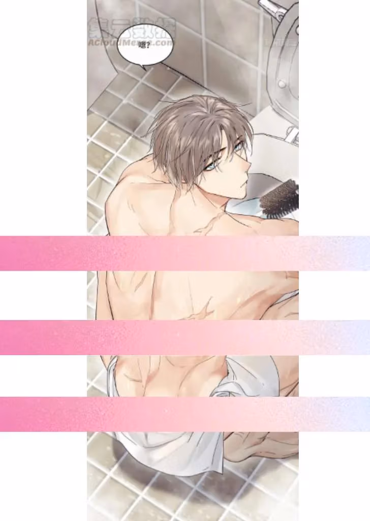 Read Poison Antidote chapter 9 image 40 on Lezhin
