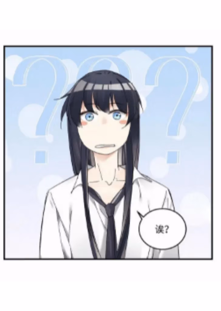 Read Poison Antidote chapter 9 image 41 on Lezhin
