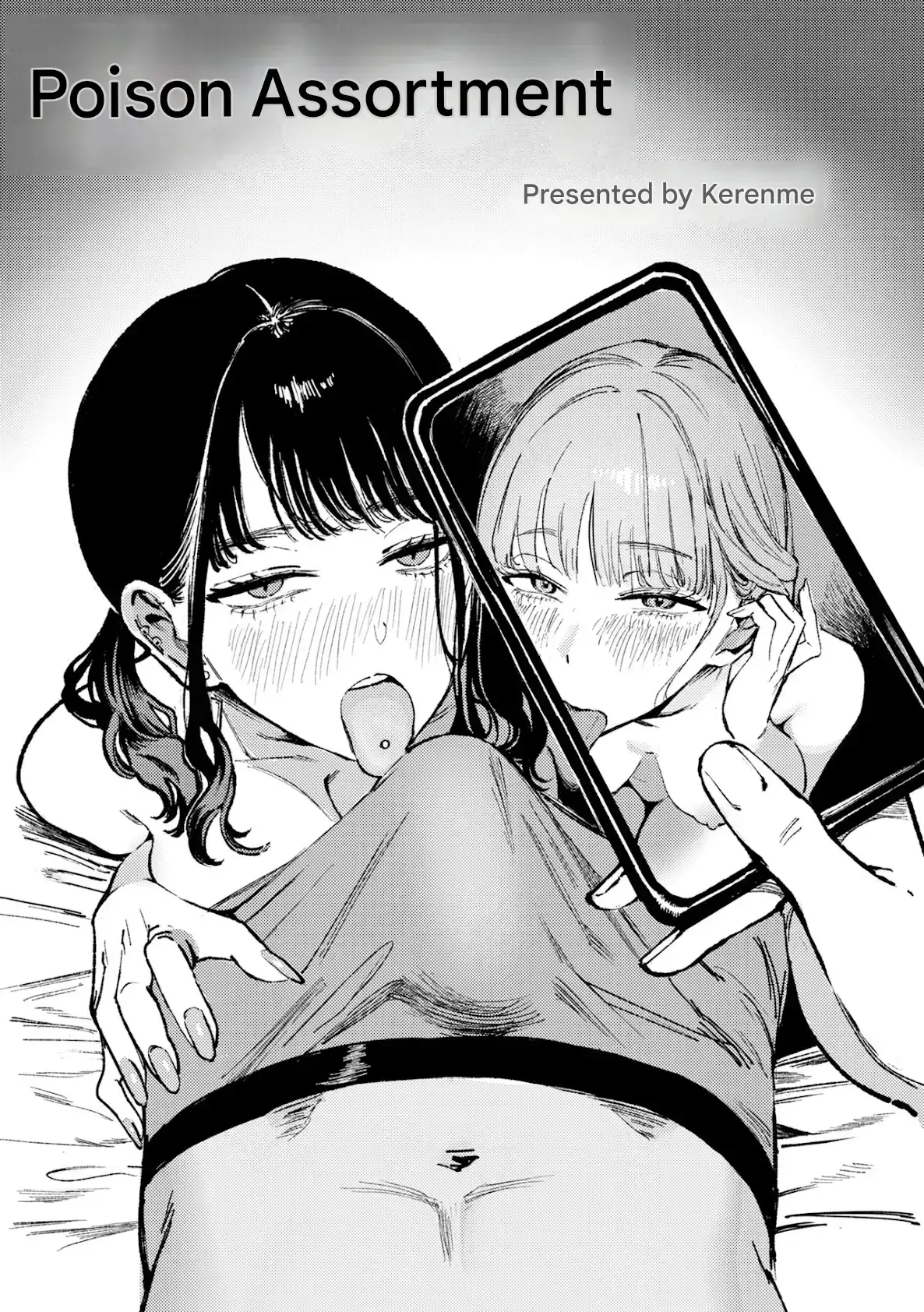 Read Poison Assort chapter 1 image 1 on Lezhin