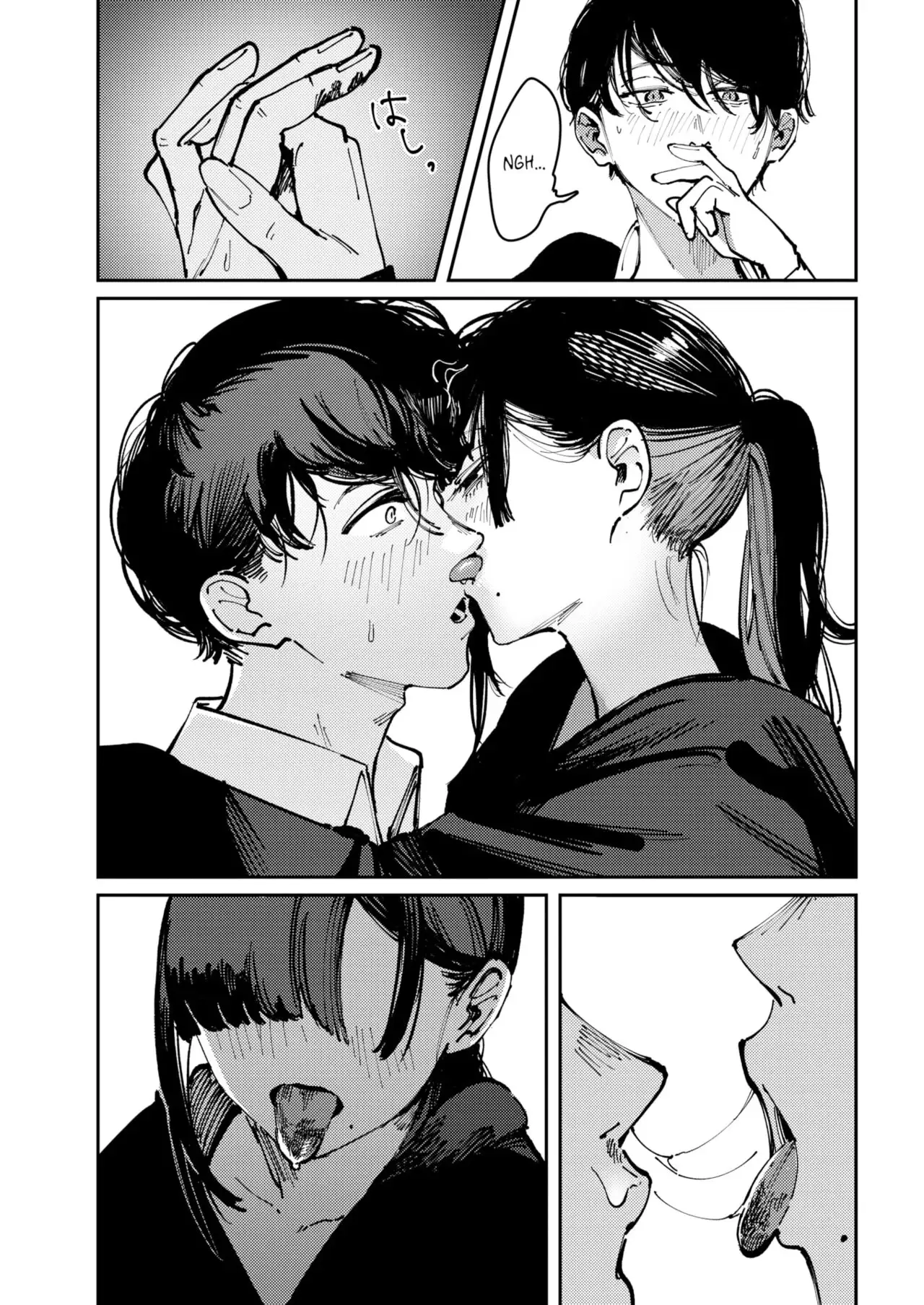 Read Poison Assort chapter 1 image 16 on Lezhin