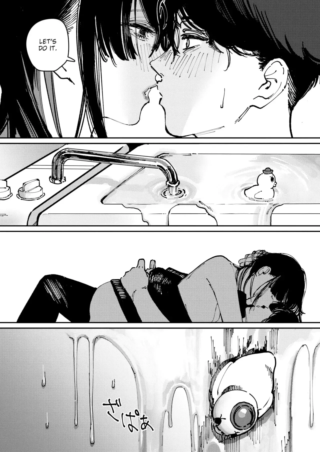 Read Poison Assort chapter 1 image 19 on Lezhin