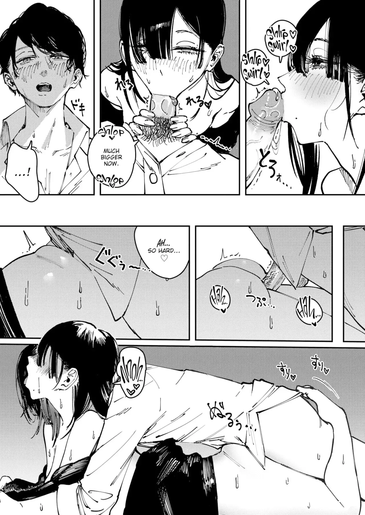 Read Poison Assort chapter 1 image 21 on Lezhin