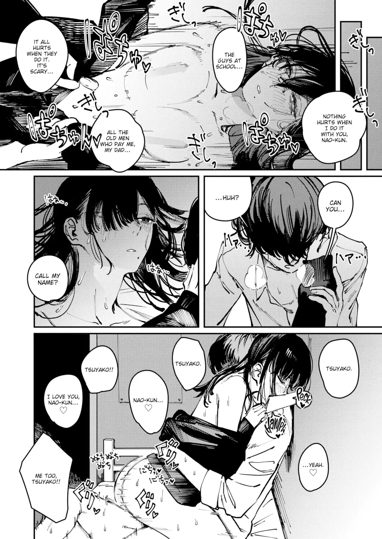 Read Poison Assort chapter 1 image 24 on Lezhin