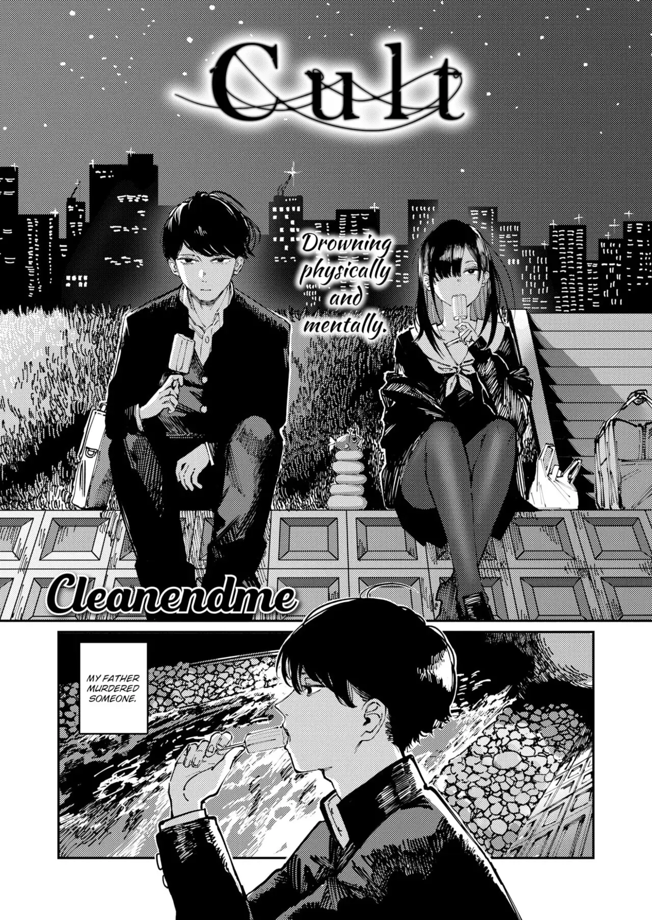 Read Poison Assort chapter 1 image 3 on Lezhin