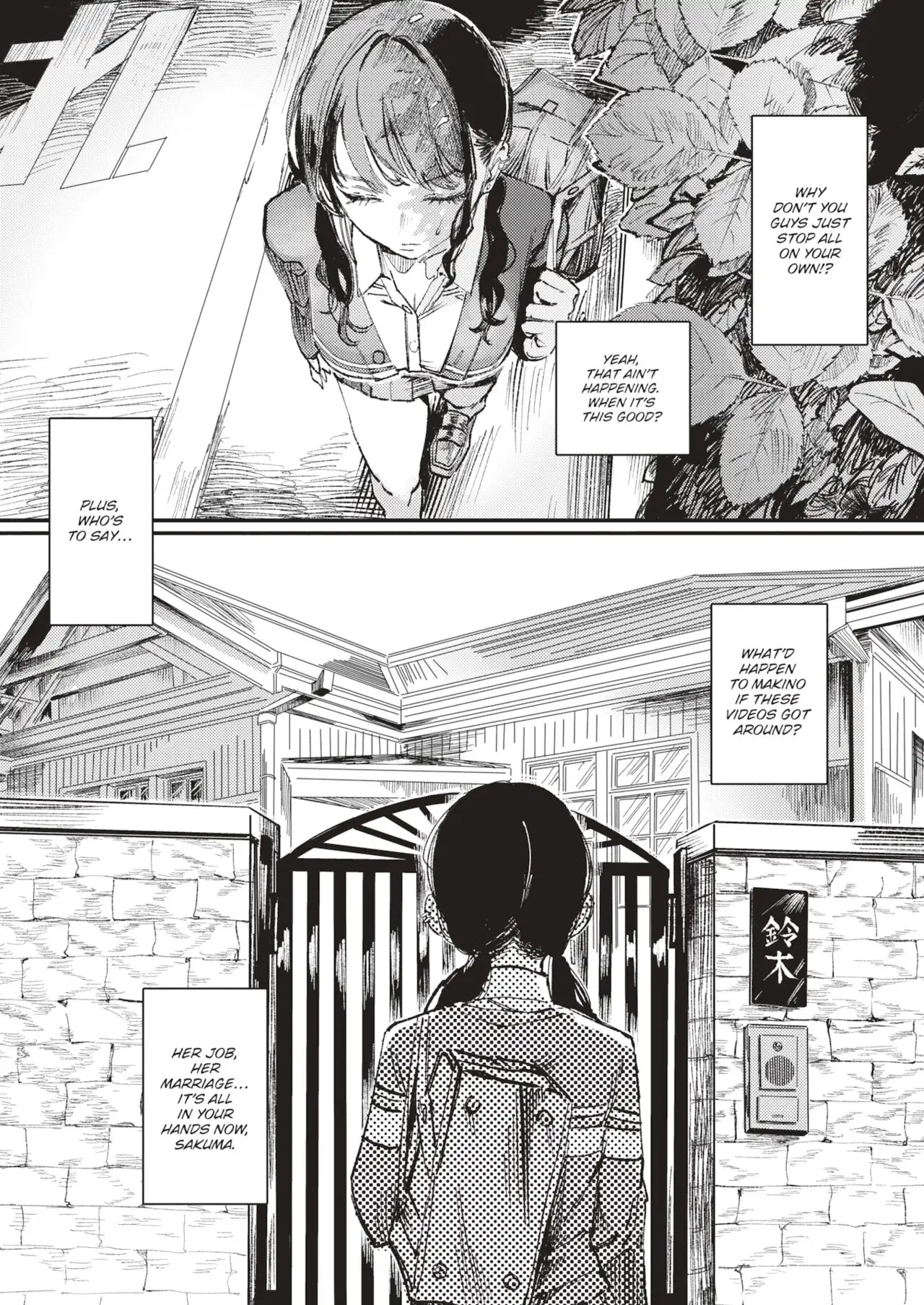 Read Poison Assort chapter 2 image 5 on Lezhin