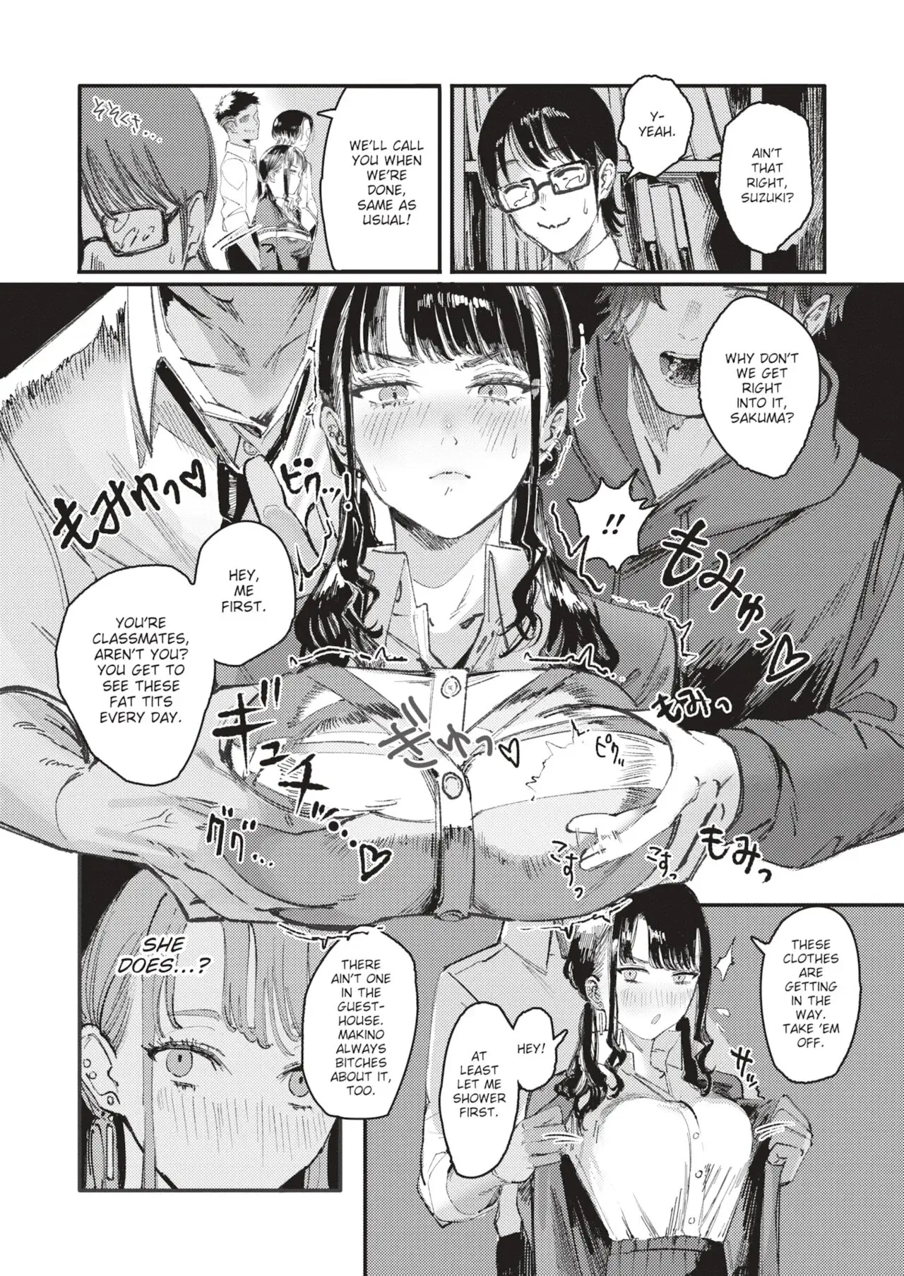 Read Poison Assort chapter 2 image 7 on Lezhin