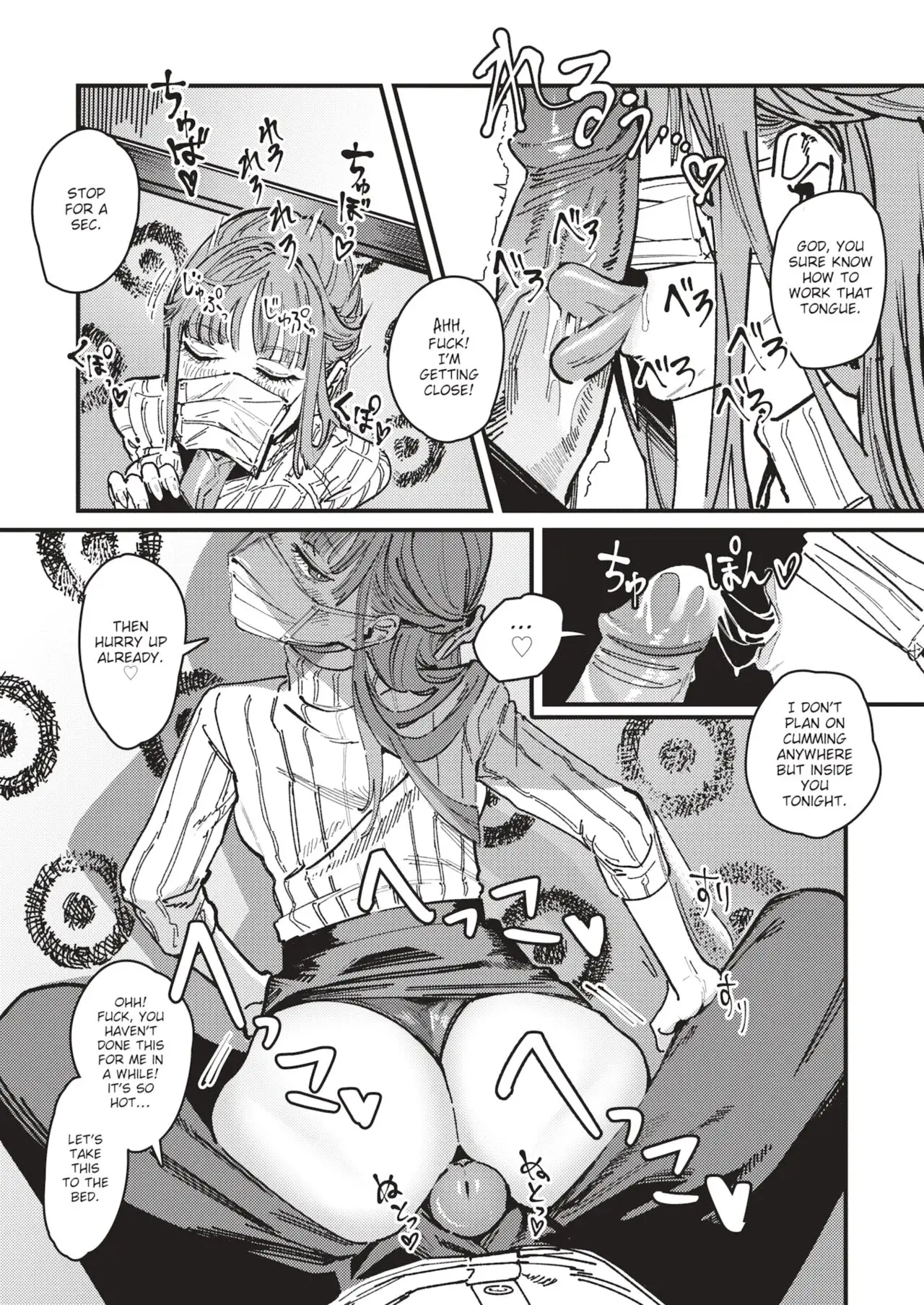 Read Poison Assort chapter 3 image 12 on Lezhin