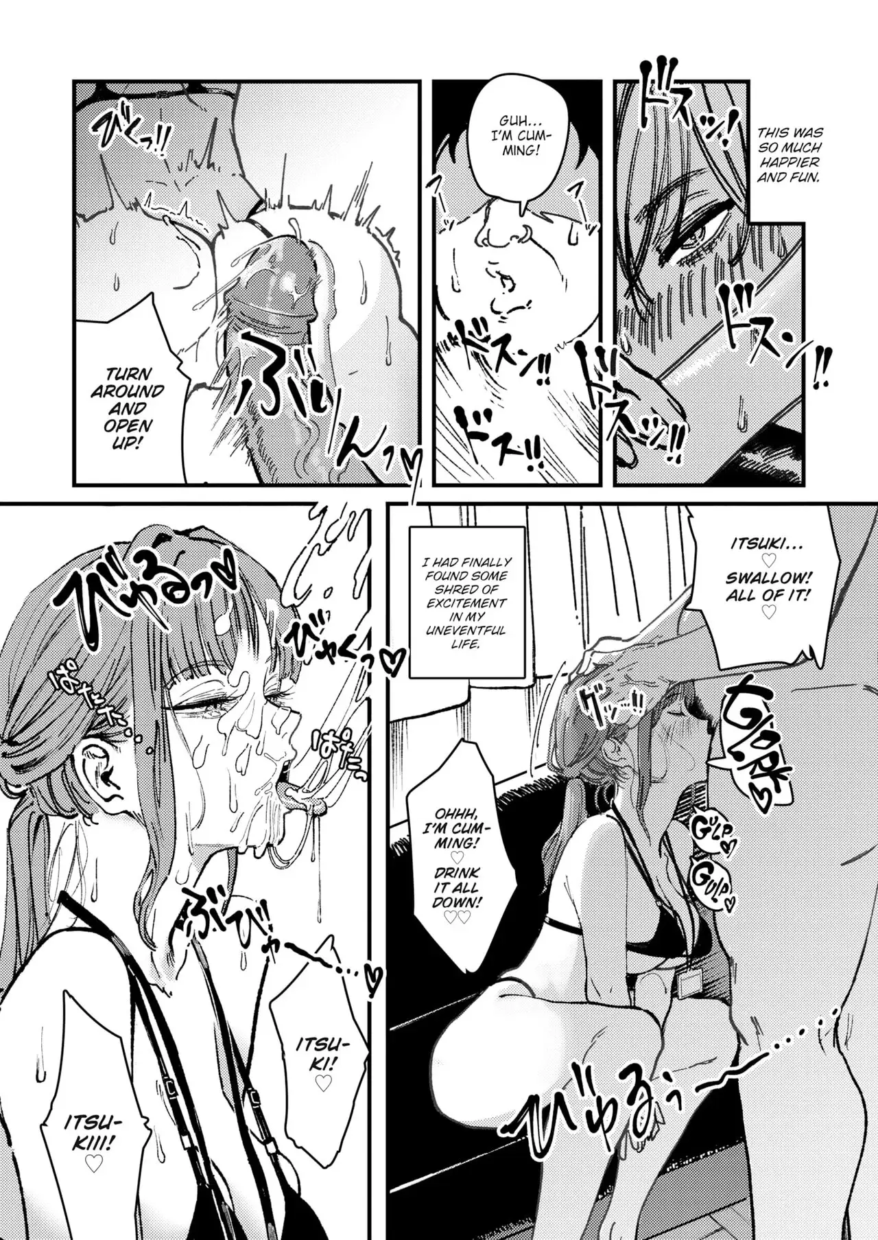 Read Poison Assort chapter 3 image 8 on Lezhin