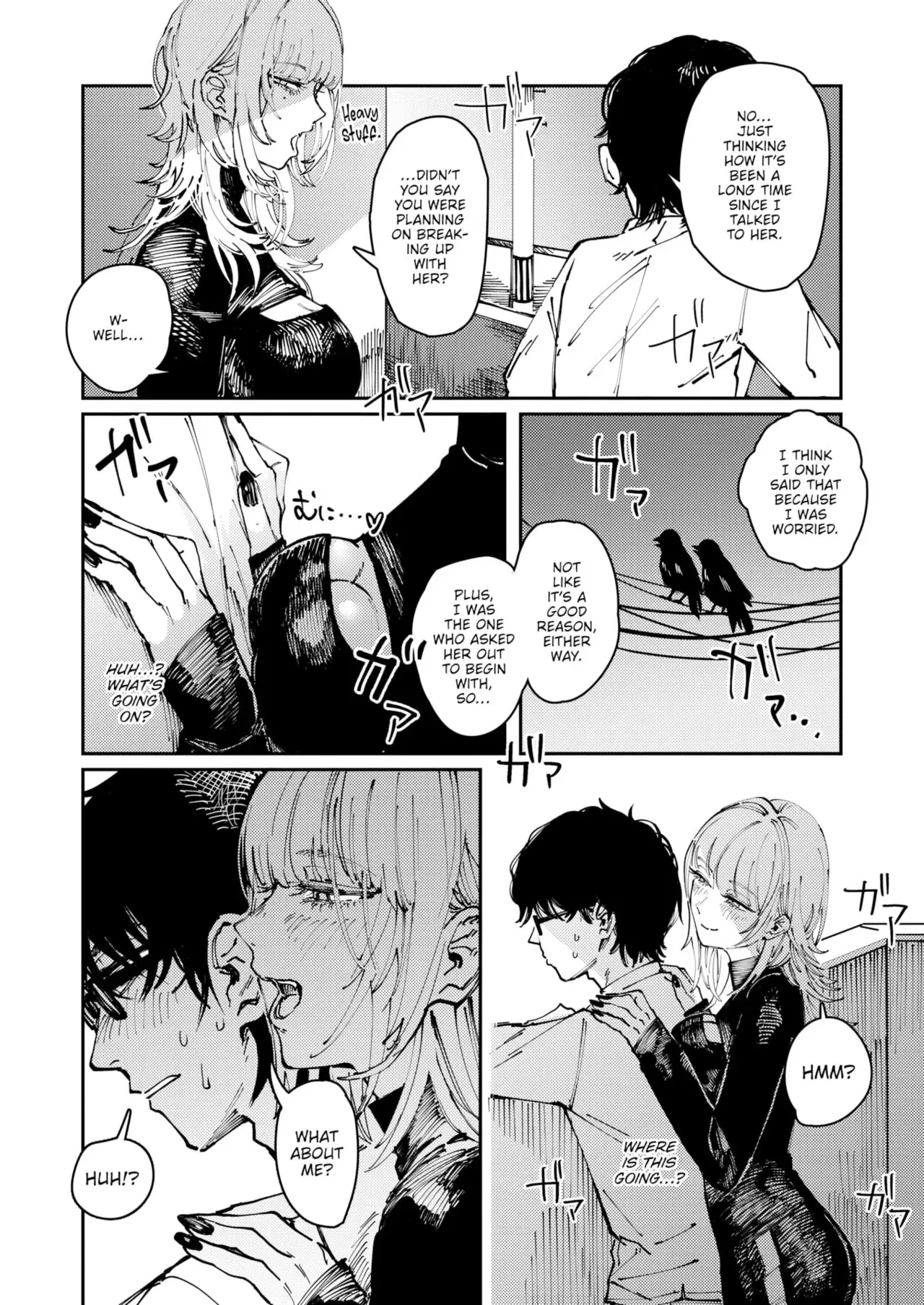 Read Poison Assort chapter 4 image 11 on Lezhin