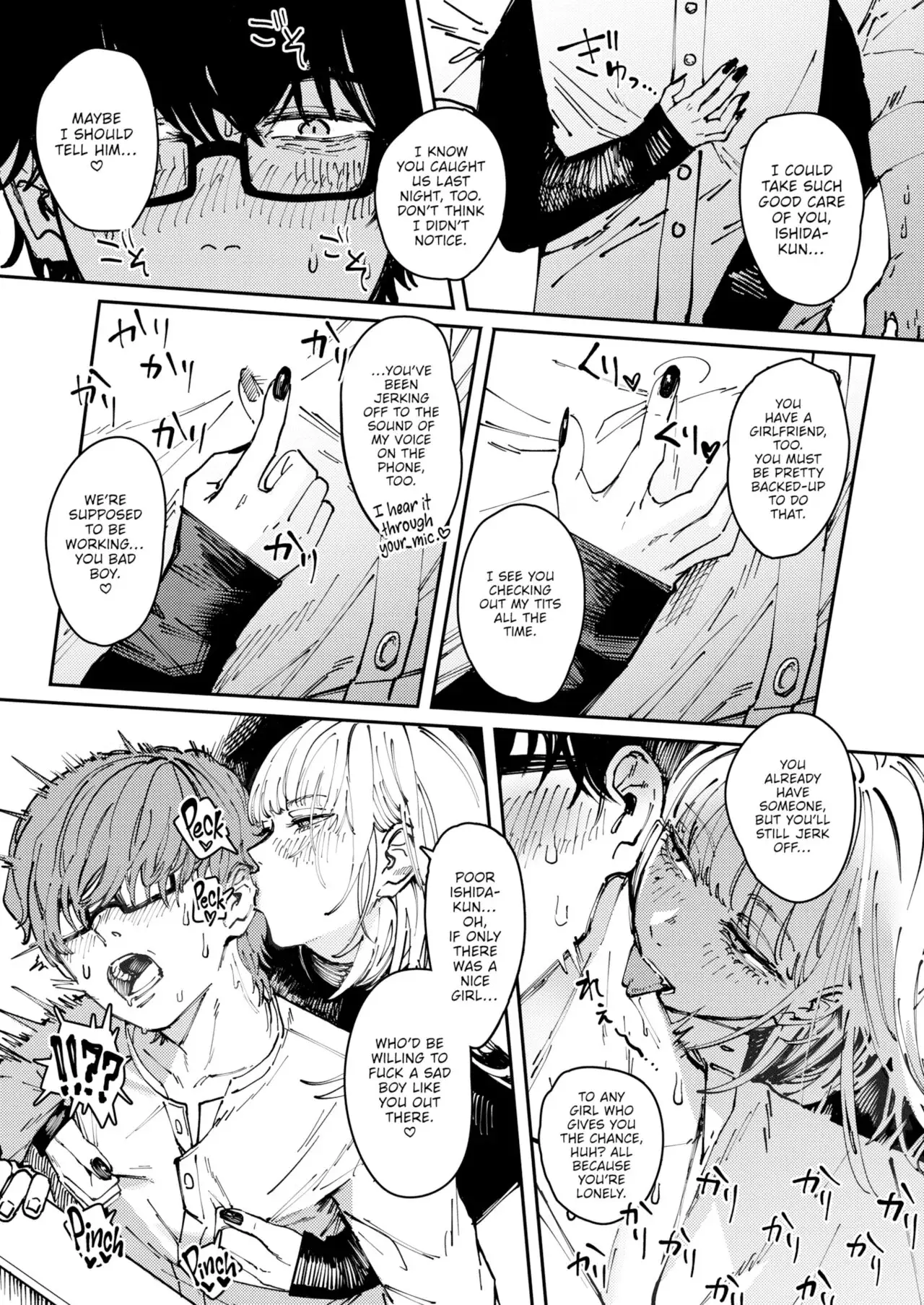 Read Poison Assort chapter 4 image 12 on Lezhin