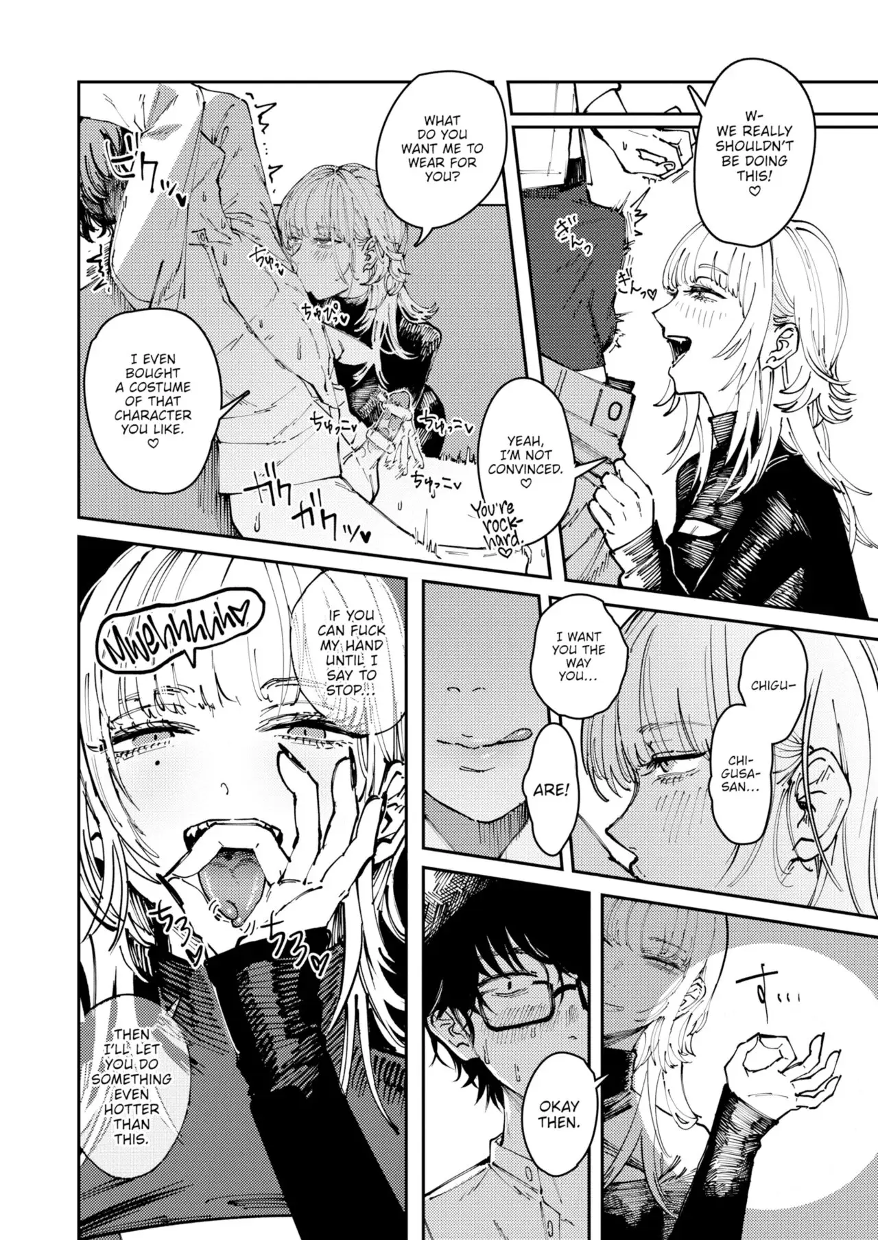 Read Poison Assort chapter 4 image 13 on Lezhin