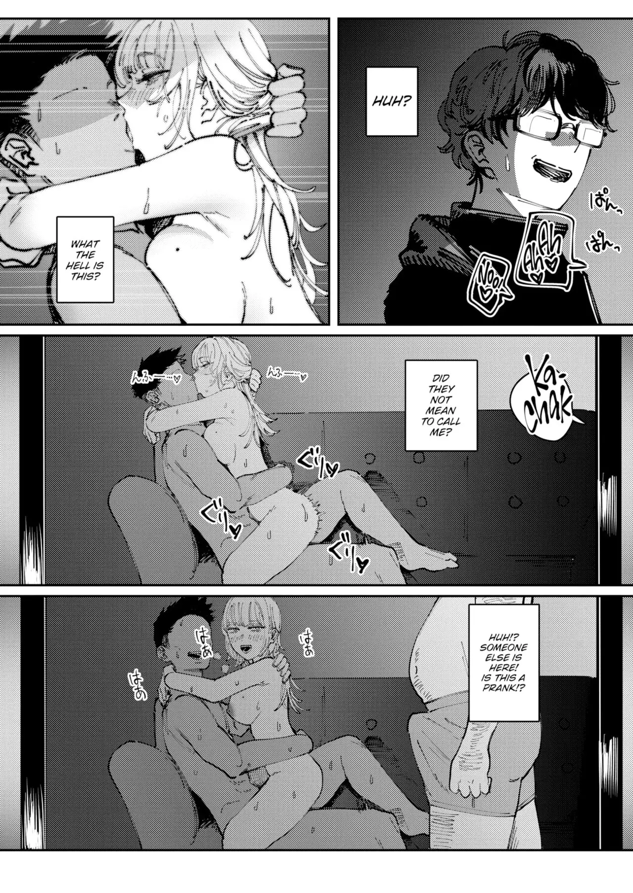 Read Poison Assort chapter 4 image 18 on Lezhin