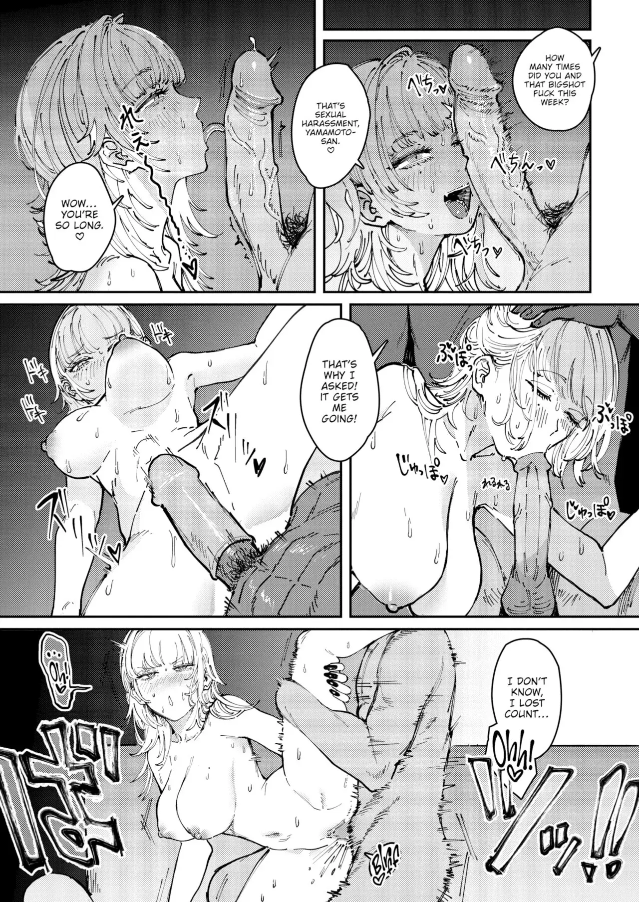 Read Poison Assort chapter 4 image 21 on Lezhin