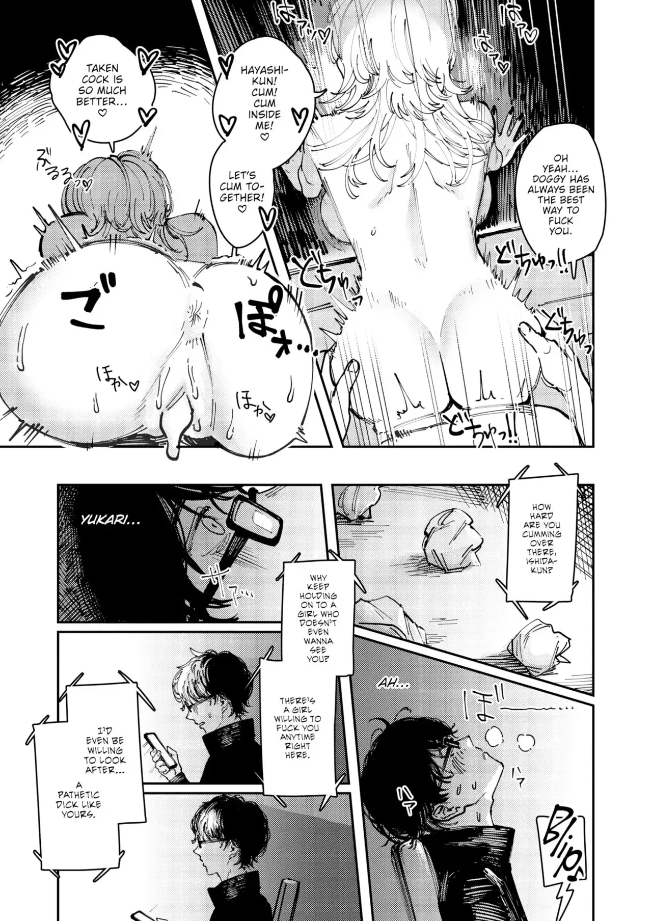 Read Poison Assort chapter 4 image 24 on Lezhin