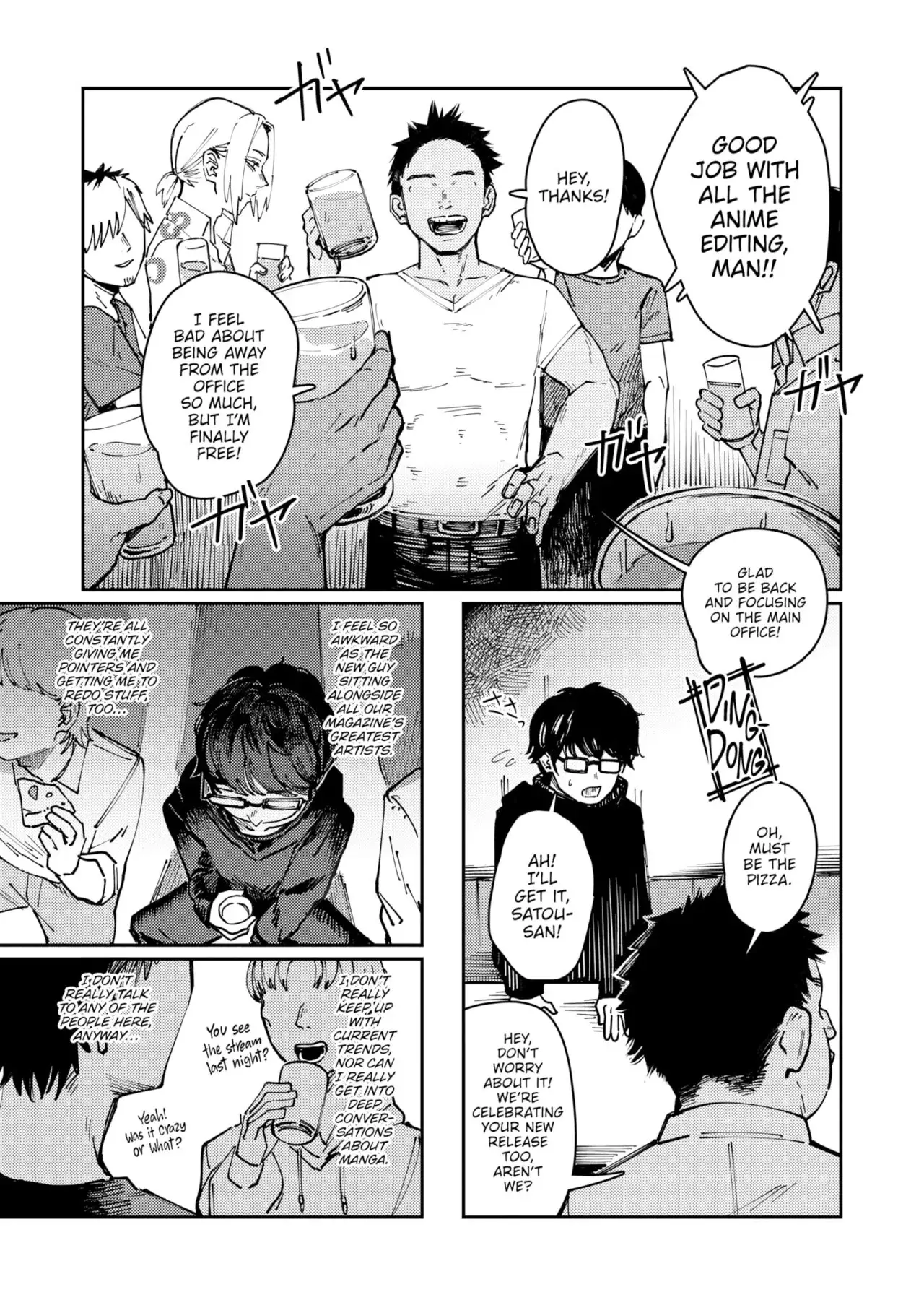 Read Poison Assort chapter 4 image 4 on Lezhin