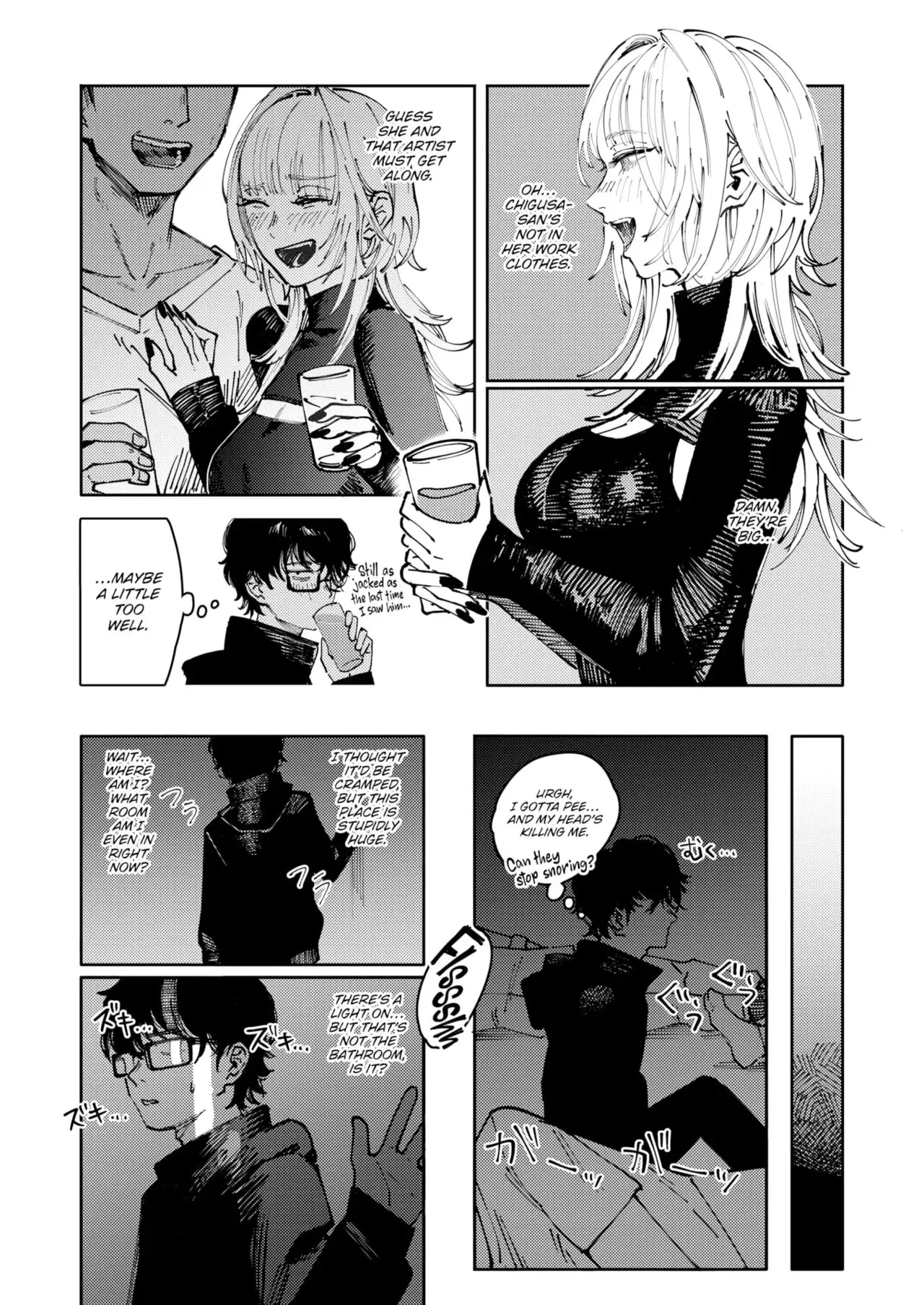 Read Poison Assort chapter 4 image 5 on Lezhin
