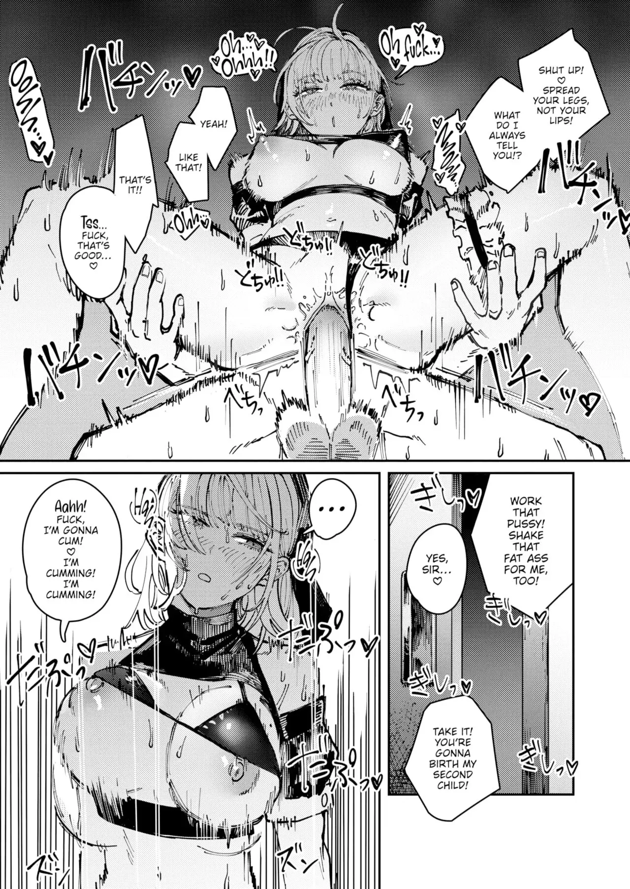 Read Poison Assort chapter 4 image 8 on Lezhin