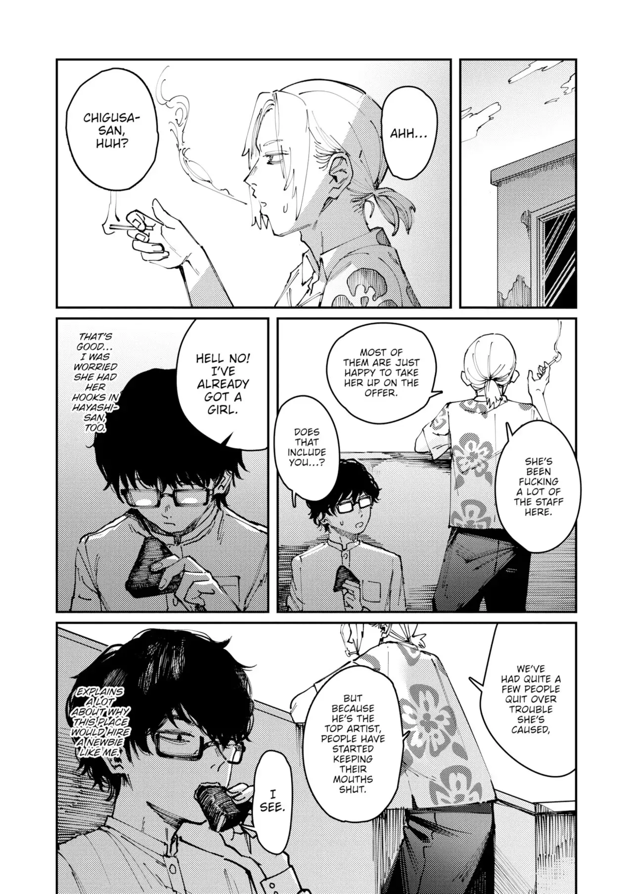 Read Poison Assort chapter 4 image 9 on Lezhin