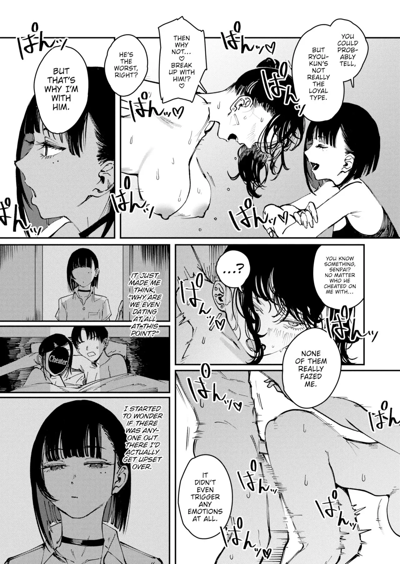 Read Poison Assort chapter 5 image 22 on Lezhin