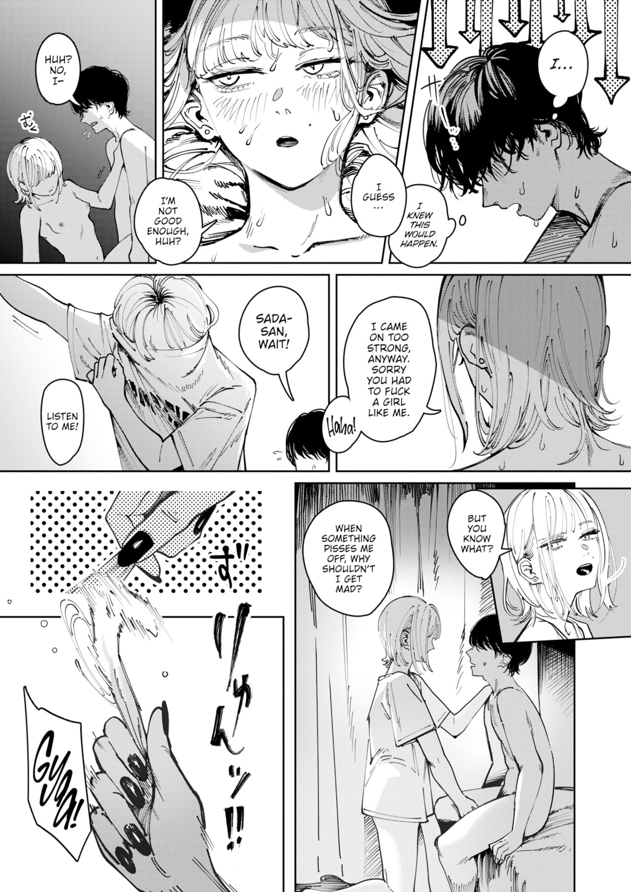 Read Poison Assort chapter 6 image 12 on Lezhin