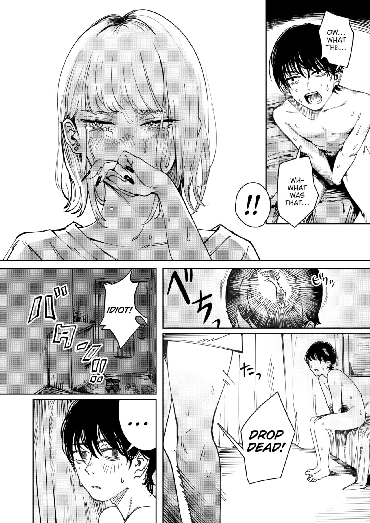 Read Poison Assort chapter 6 image 13 on Lezhin