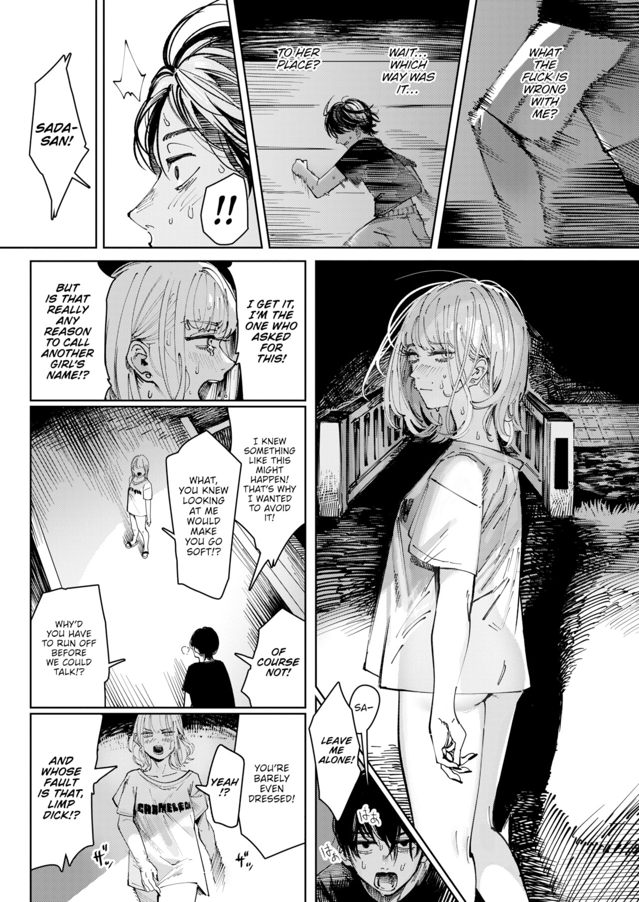 Read Poison Assort chapter 6 image 14 on Lezhin