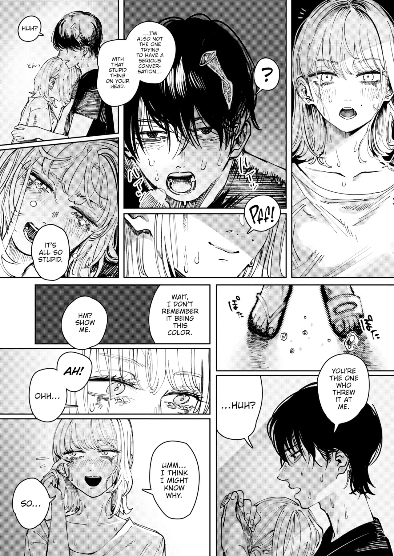 Read Poison Assort chapter 6 image 15 on Lezhin
