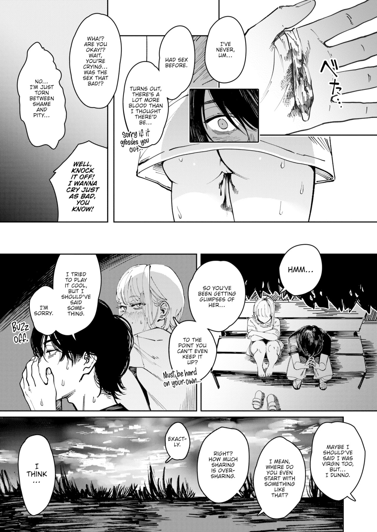 Read Poison Assort chapter 6 image 16 on Lezhin