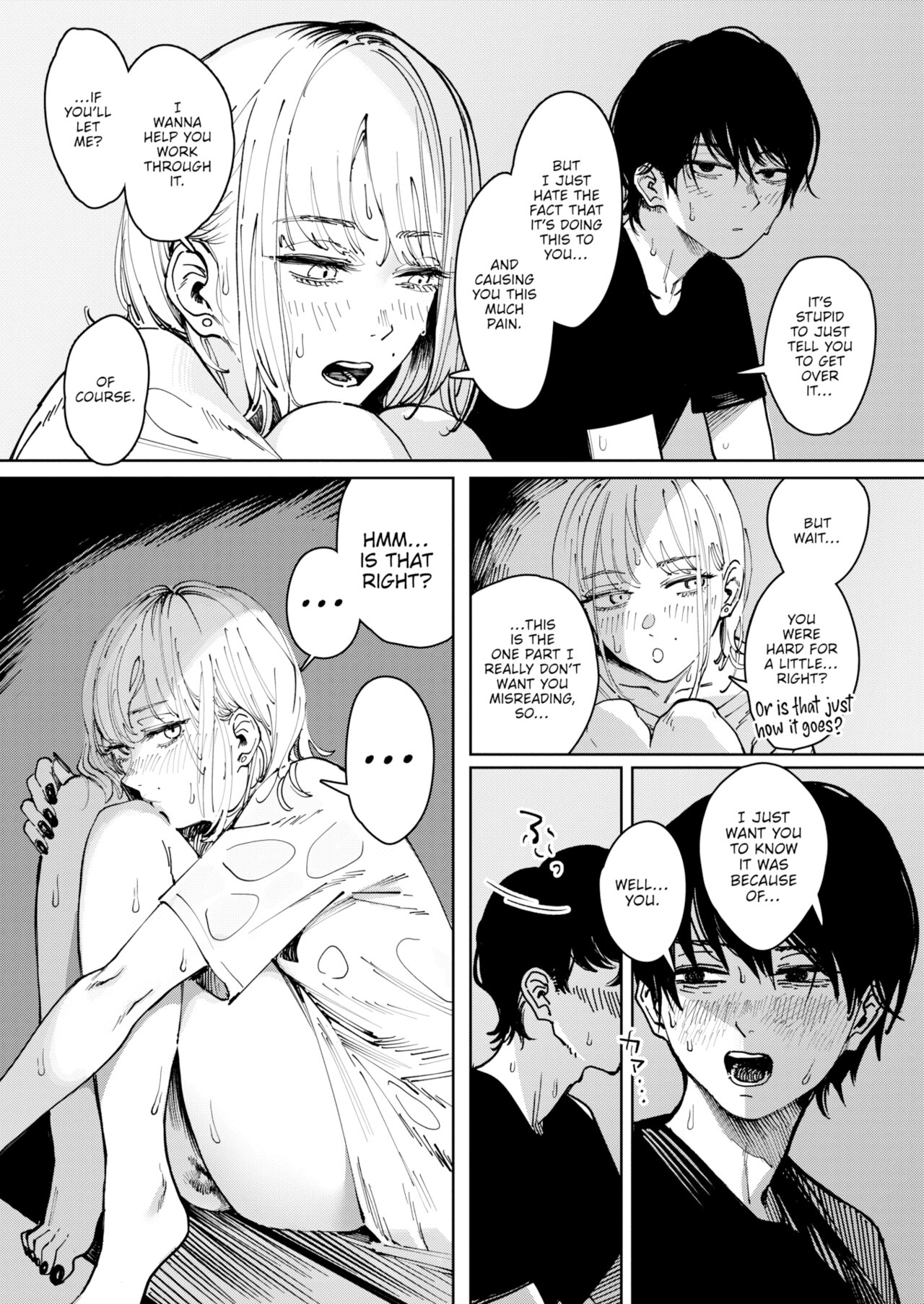 Read Poison Assort chapter 6 image 17 on Lezhin