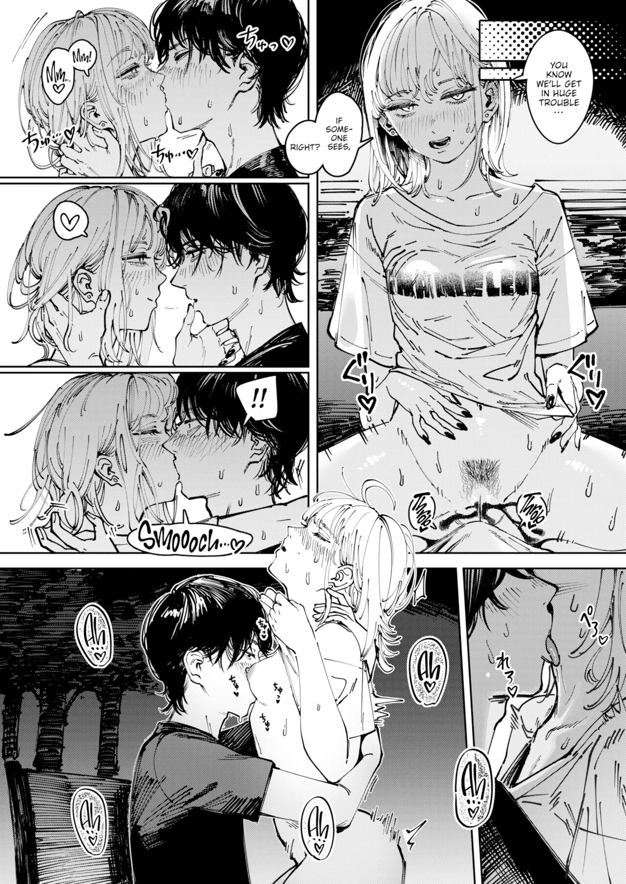 Read Poison Assort chapter 6 image 18 on Lezhin