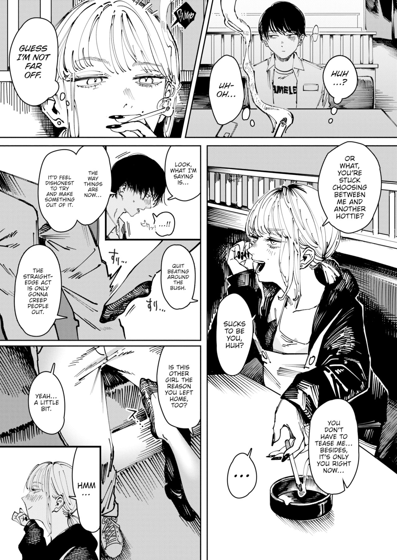 Read Poison Assort chapter 6 image 2 on Lezhin