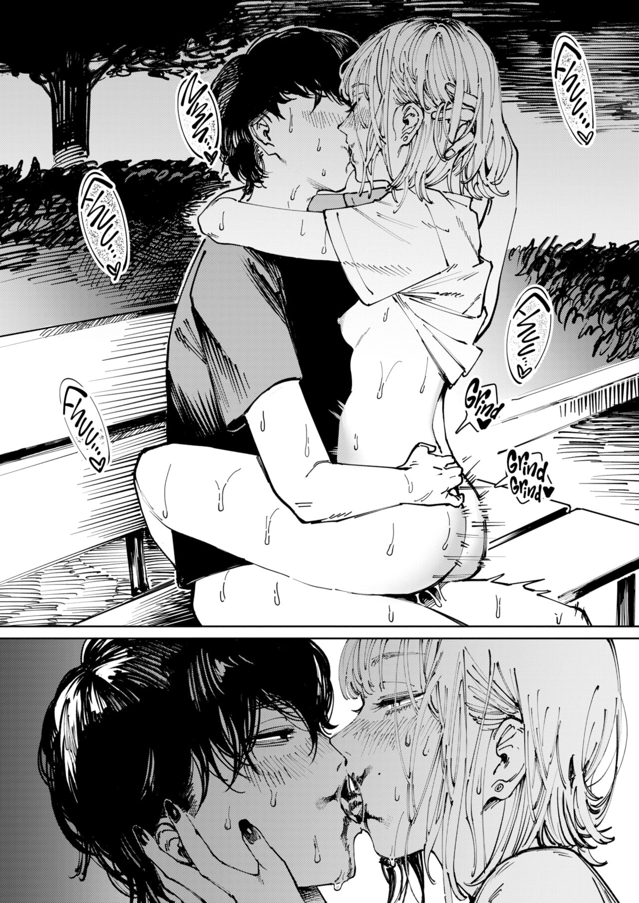 Read Poison Assort chapter 6 image 23 on Lezhin