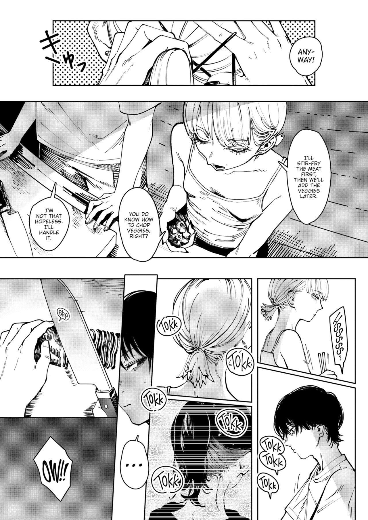 Read Poison Assort chapter 6 image 7 on Lezhin