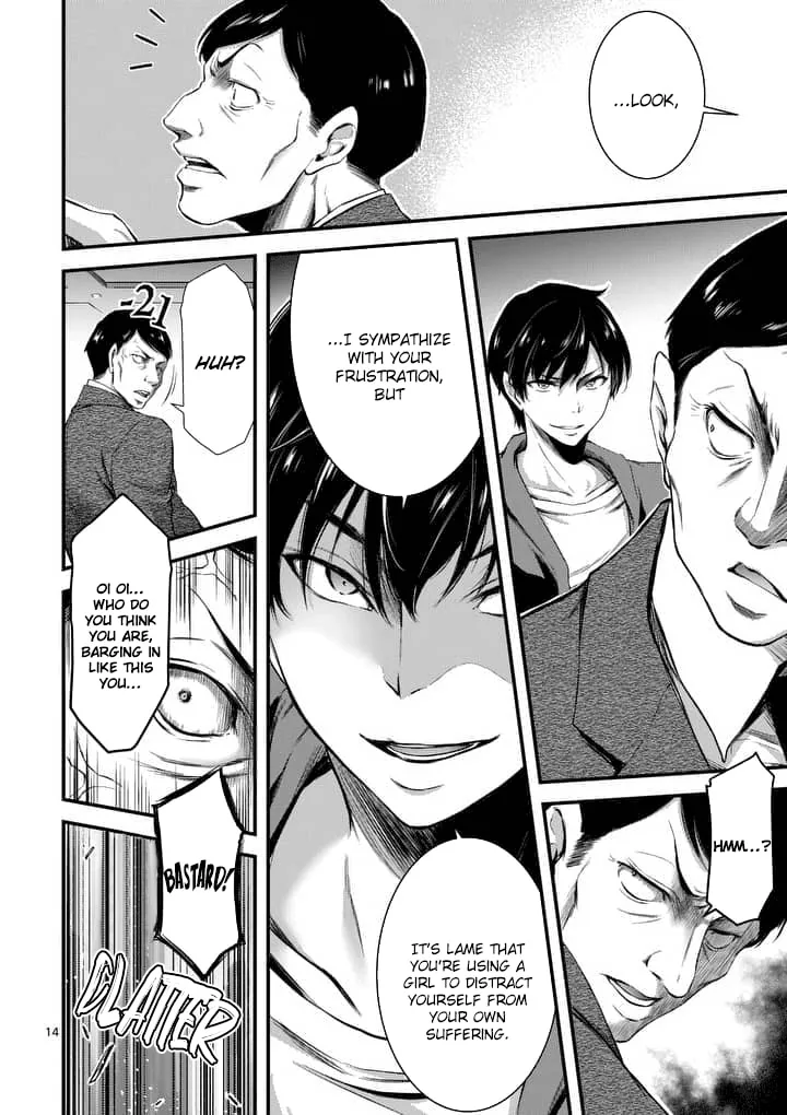 Read Poison Cherry chapter 1 image 13 on Lezhin