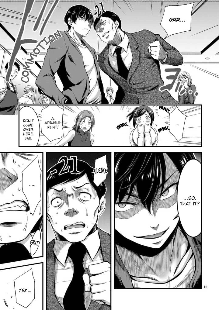 Read Poison Cherry chapter 1 image 14 on Lezhin