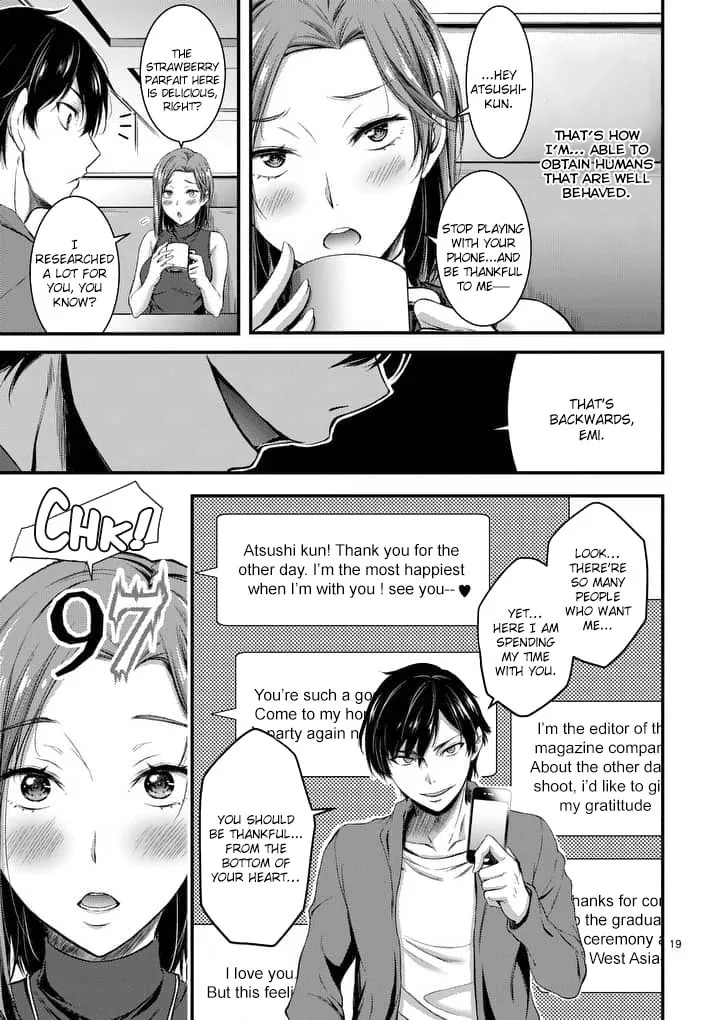 Read Poison Cherry chapter 1 image 18 on Lezhin