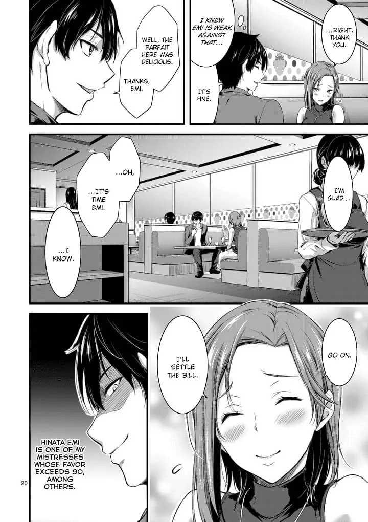Read Poison Cherry chapter 1 image 19 on Lezhin