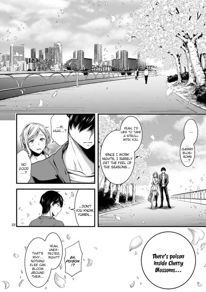 Read Poison Cherry chapter 1 image 21 on Lezhin