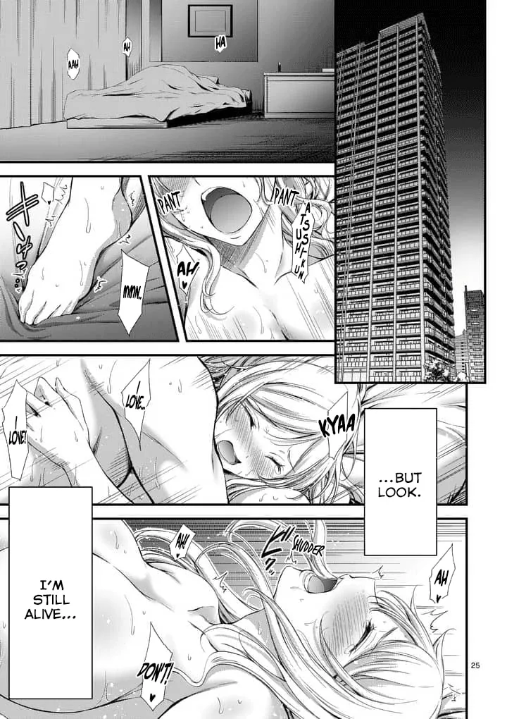 Read Poison Cherry chapter 1 image 24 on Lezhin
