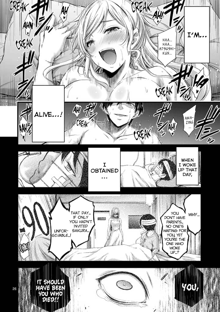 Read Poison Cherry chapter 1 image 25 on Lezhin