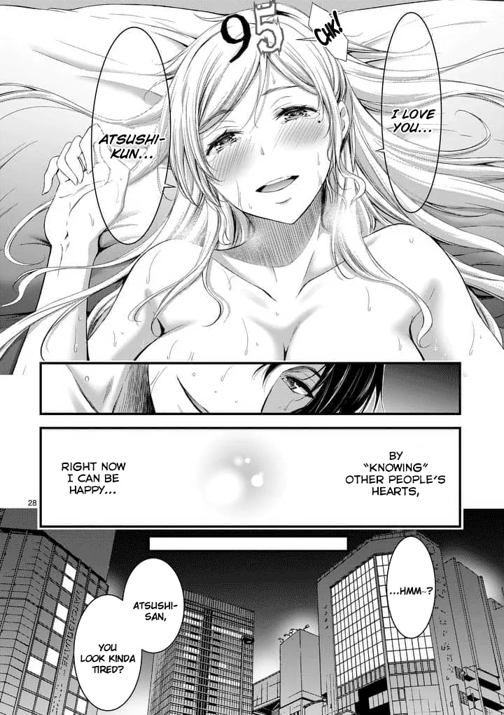 Read Poison Cherry chapter 1 image 27 on Lezhin