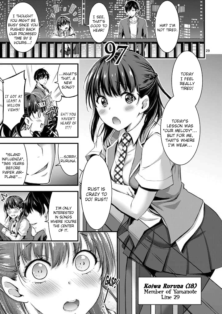 Read Poison Cherry chapter 1 image 28 on Lezhin