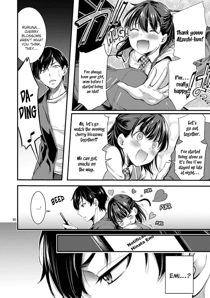 Read Poison Cherry chapter 1 image 29 on Lezhin