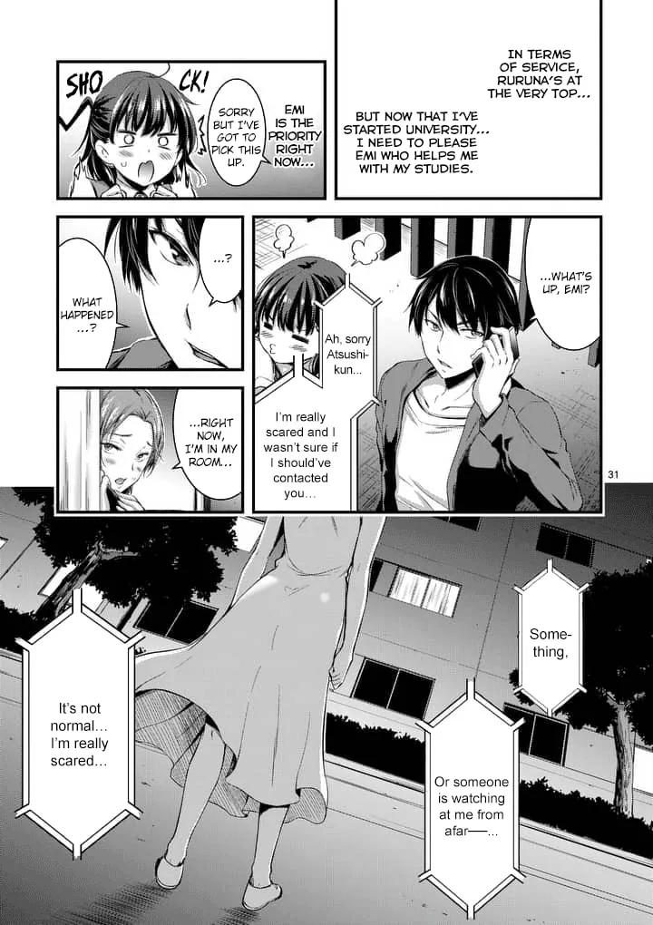 Read Poison Cherry chapter 1 image 30 on Lezhin