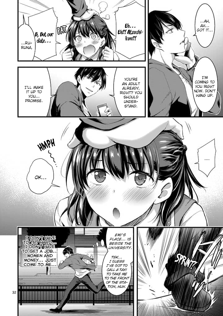 Read Poison Cherry chapter 1 image 31 on Lezhin